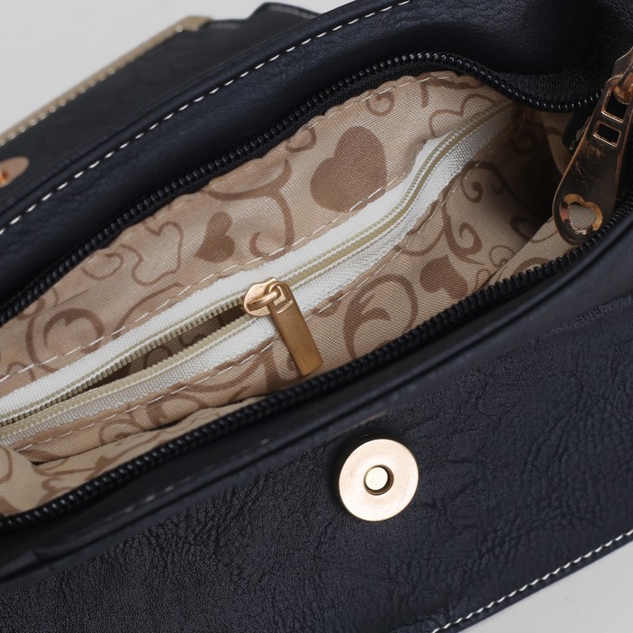 Сумка женская "Сесилия", 1 отдел, длинный ремень, цвет черный