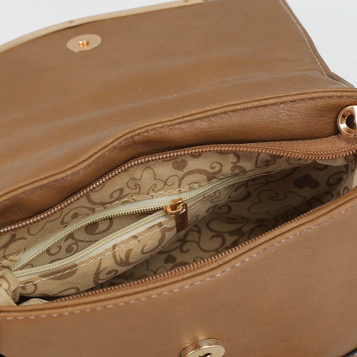 Сумка женская "Септима", 1 отдел, длинный ремень, цвет коричневый