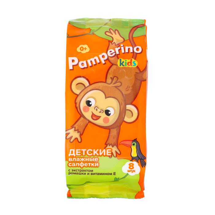 Влажные салфетки детские PAMPERINO Kids с ромашкой и витамином Е, 8 упаковок по 8 шт