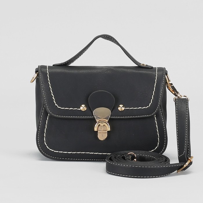 Сумка женская "Серрена", 1 отдел, длинный ремень, цвет черный