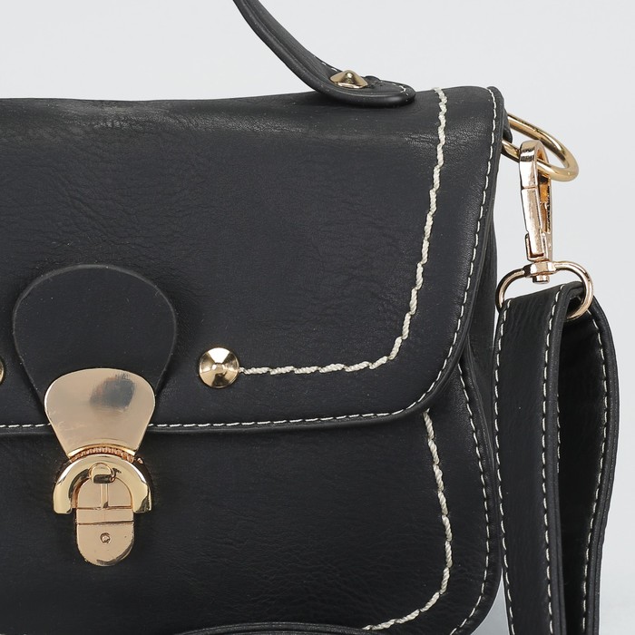 Сумка женская "Серрена", 1 отдел, длинный ремень, цвет черный