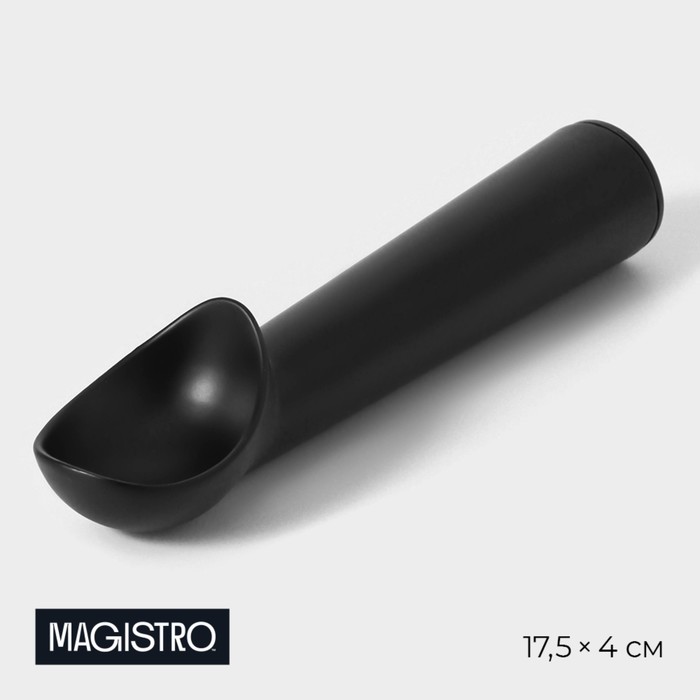 Ложка для мороженого Magistro Alum black, цвет чёрный ложка гарнирная magistro black нейлон