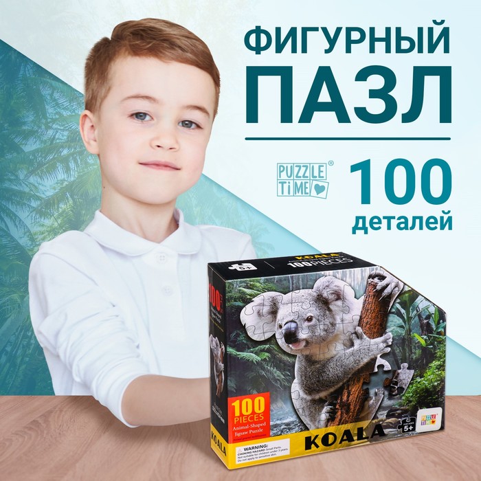 Фигурный пазл «Милая коала», 100 деталей пазлы educa пазл коала с детенышем 500 деталей