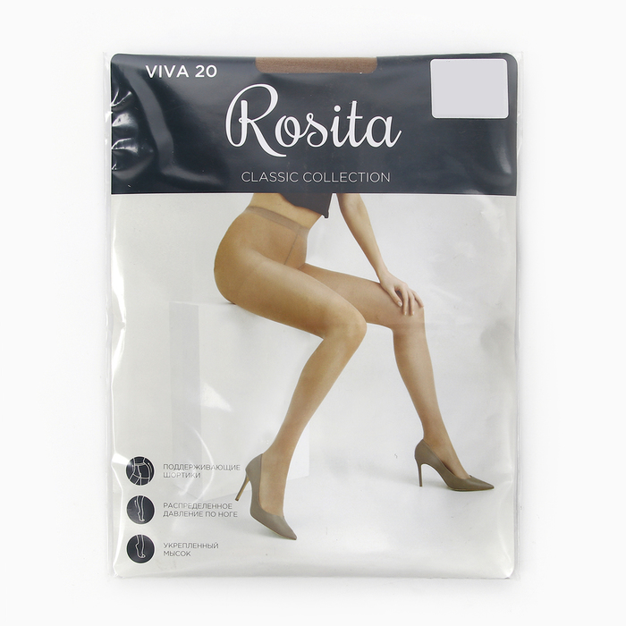 Колготки женские  ROSITA Viva 20, цвет телесный, размер 2