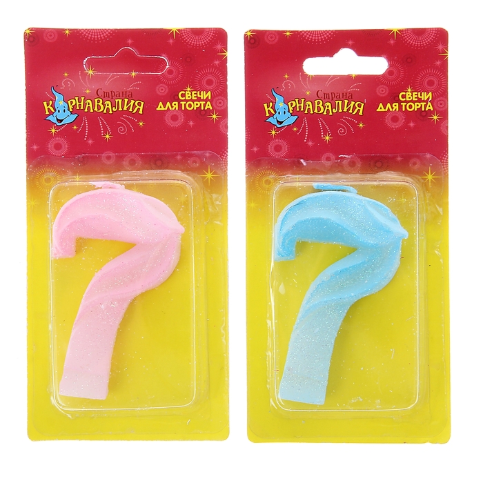 Свеча восковая для торта с блестками "Завитки" цифра 7, цвета МИКС