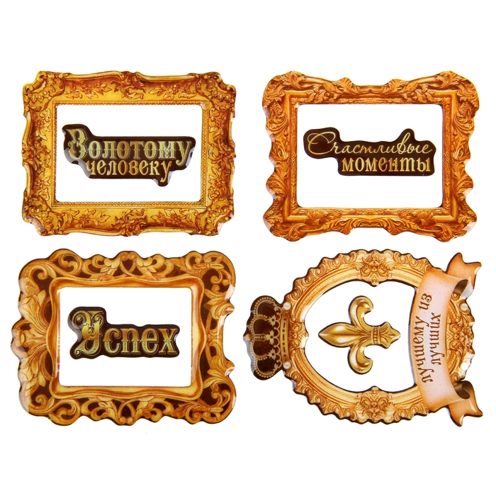 Наклейки эпоксидные "Королевский стиль",11 х15 см