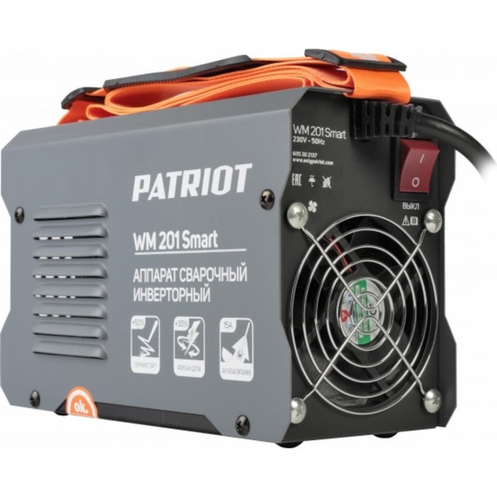 Сварочный аппарат PATRIOT WM 201Smart MMA, 8.3 кВт, 200 А, 60 В, IP21