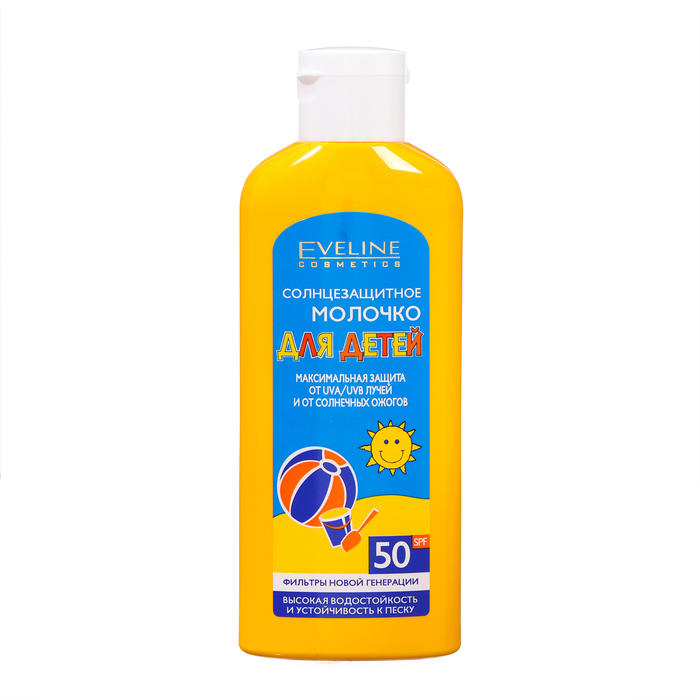 Молочко солнцезащитное для детей Eveline SPF 50 150 мл 481₽