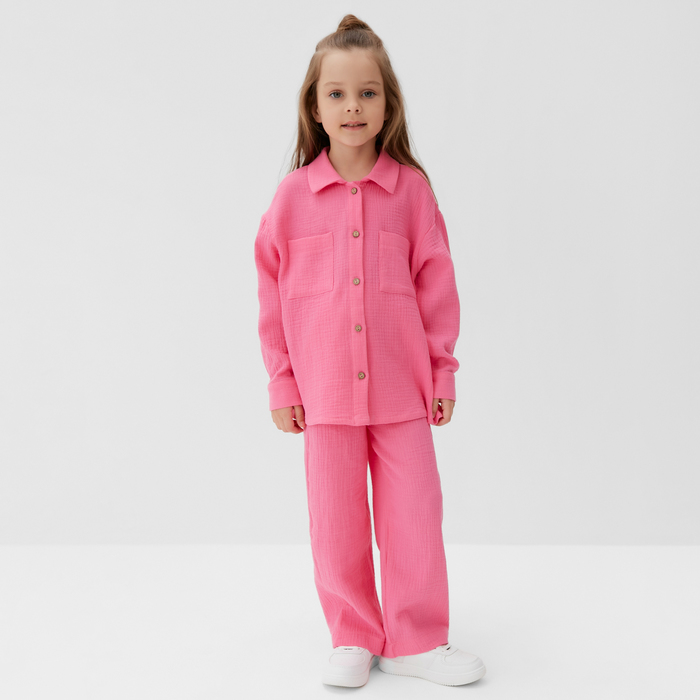 Костюм (рубашка и брюки) детский KAFTAN Муслин, р.28 (86-92см) розовый