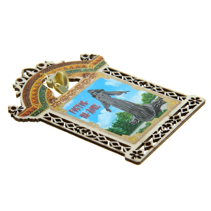 Магнит с колокольчиком «Ростов-на-Дону»