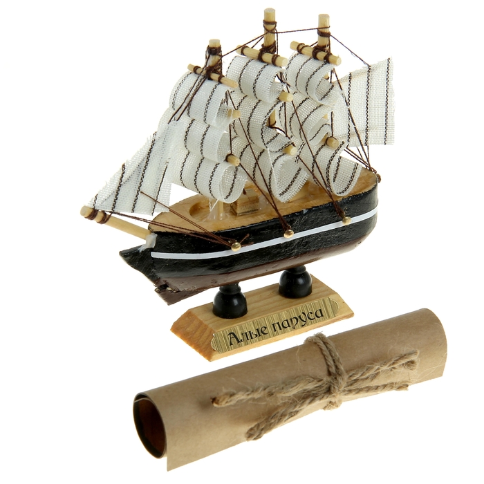 Корабль сувенирный "Алые паруса"