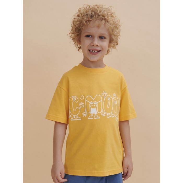 Футболка для мальчиков, рост 104 см, цвет жёлтый футболка для мальчиков рост 104 см цвет изумрудный