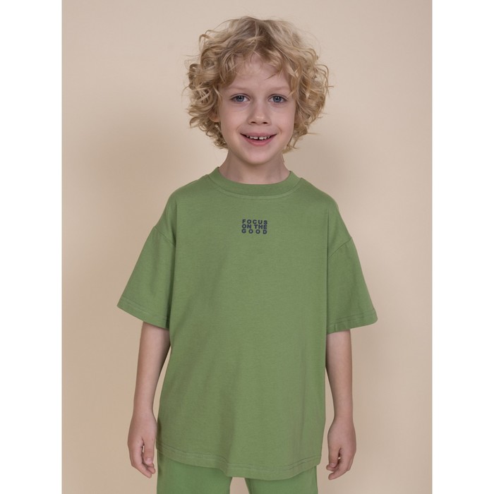 

Футболка для мальчиков, рост 134 см, цвет хаки