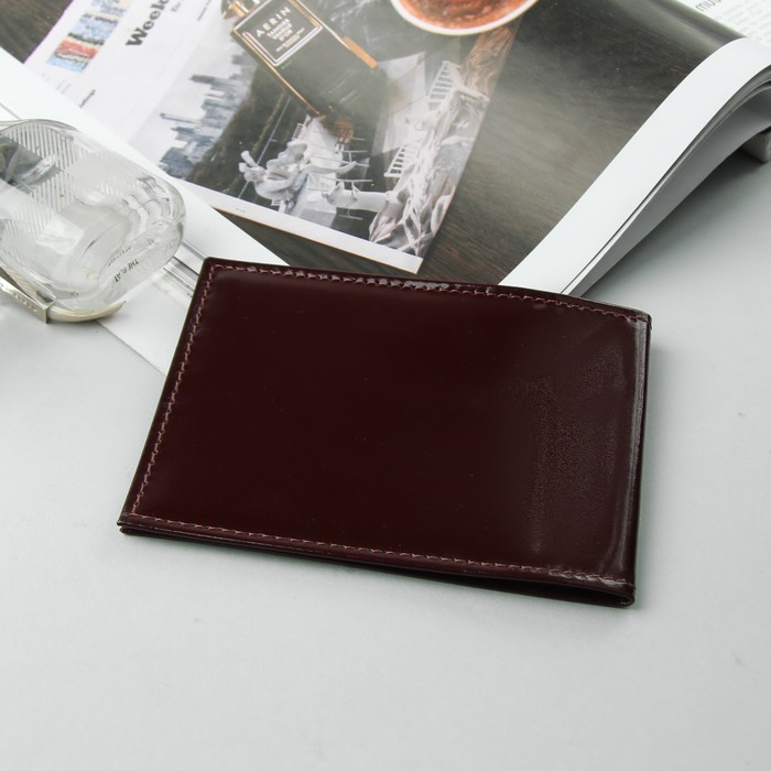 Обложка для автодокументов, бордовый