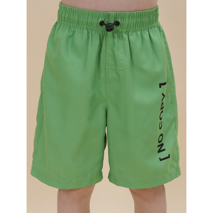 Шорты купальные для мальчика, рост 98 см, цвет яблочный шорты купальные для мальчика рост 98 см цвет зелёный