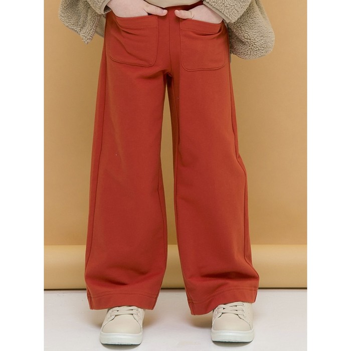 Брюки для девочек, рост 86 см, цвет терракотовый брюки для девочек рост 92 см цвет терракотовый