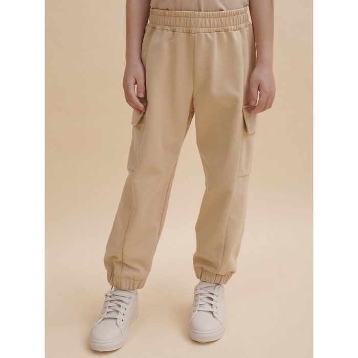 Брюки для мальчиков, рост 128 см, цвет песочный брюки для мальчиков рост 128 см цвет коричневый