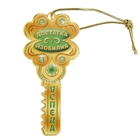 Ключ "Достатка, изобилия, успеха"