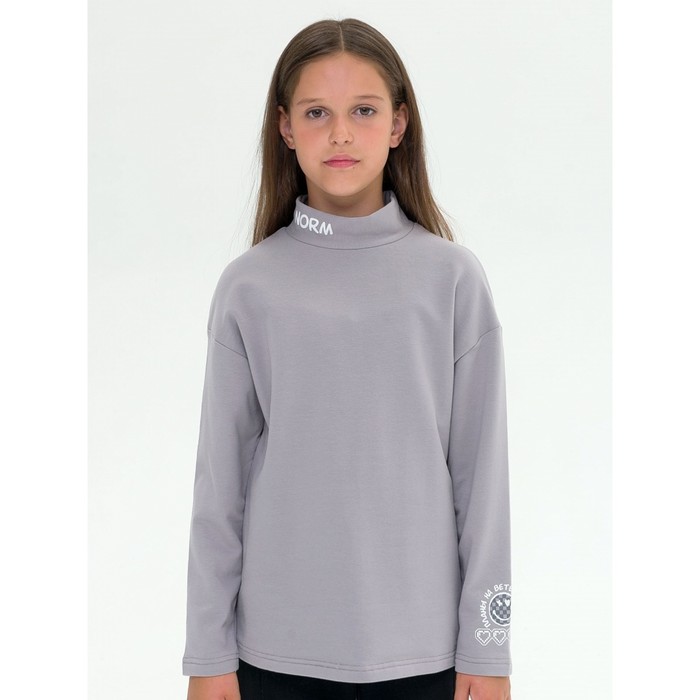 Джемпер для девочек, рост 152 см, цвет серый джемпер для девочек рост 152 см цвет графитовый