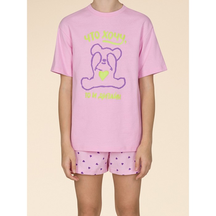 комплект из футболки и юбки для девочек рост 134 см цвет розовый Комплект для девочек, рост 134 см, цвет розовый