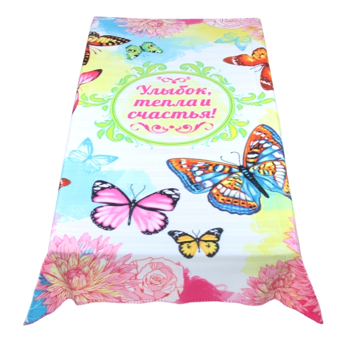 Плед "Collorista" Улыбок 130х170 см, 100% п/э флис, 180 гр/м2