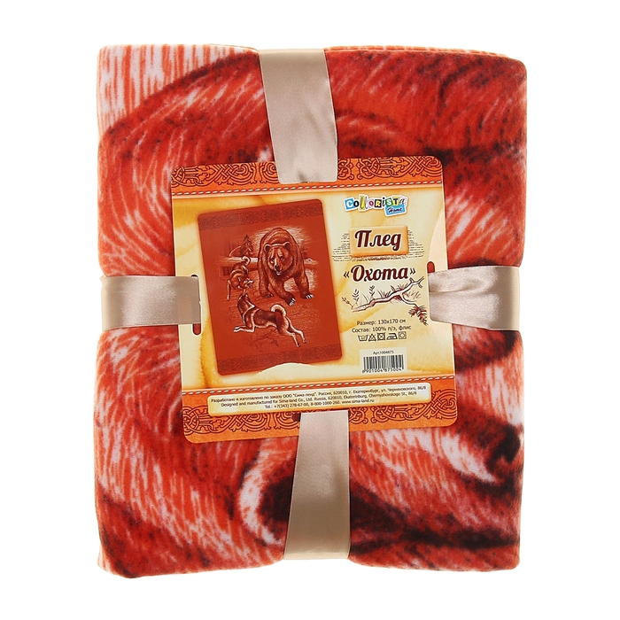 Плед "Collorista" Охота 130х170 см, 100% п/э флис, 180 гр/м2