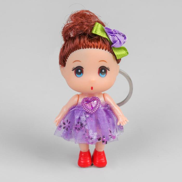 Куколка «Модница» на брелоке, цвета МИКС малышки без бренда куколка модница на брелоке цвета микс