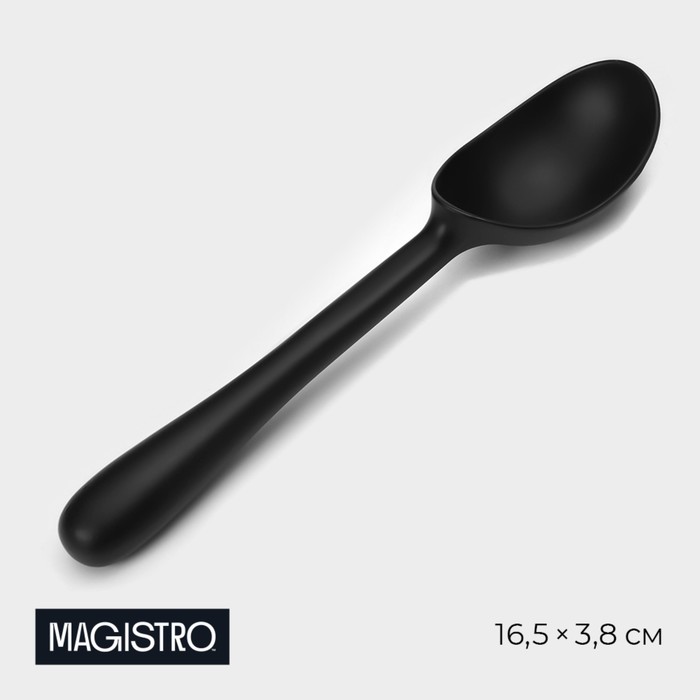 Ложка для мороженого Magistro Vantablack, 16,5×3,8 см, цвет черный ложка для мороженого magistro рожок