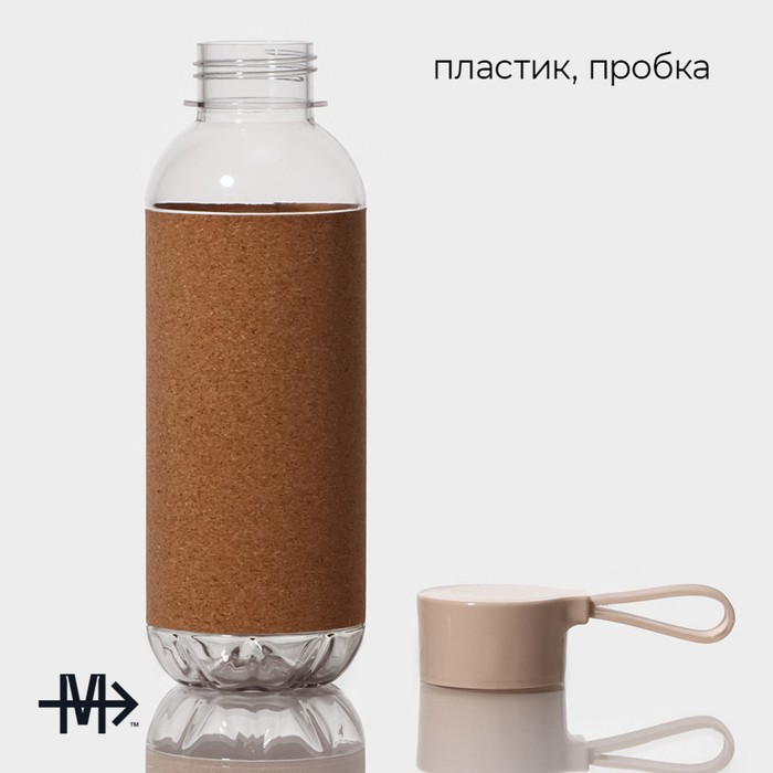 Бутылка для воды пробковая Magistro, 610 мл, 7,5×7,5×22 см