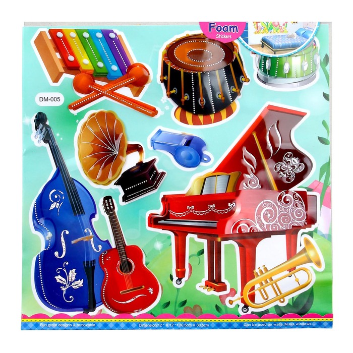 Наклейка 3D "Детские игрушки" МИКС