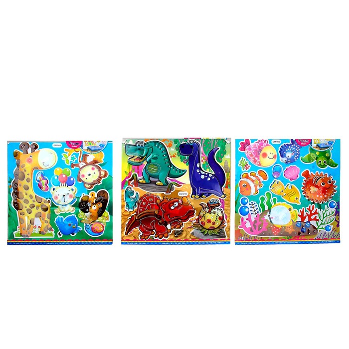 Наклейка 3D "Зоопарк" МИКС