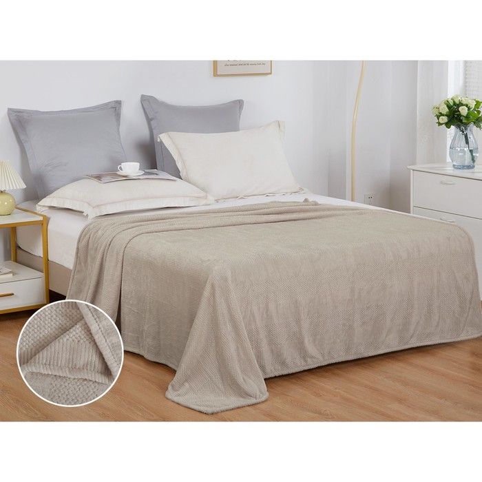 

Плед евро Cl Home Bellini, размер 200x220 см