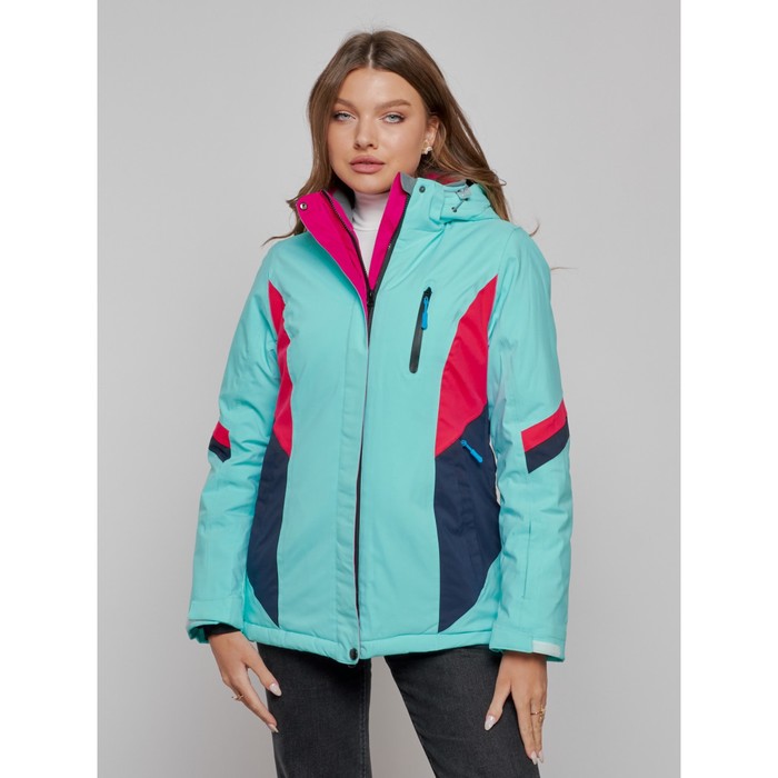Горнолыжная куртка женская зимняя, размер 50, цвет бирюзовый