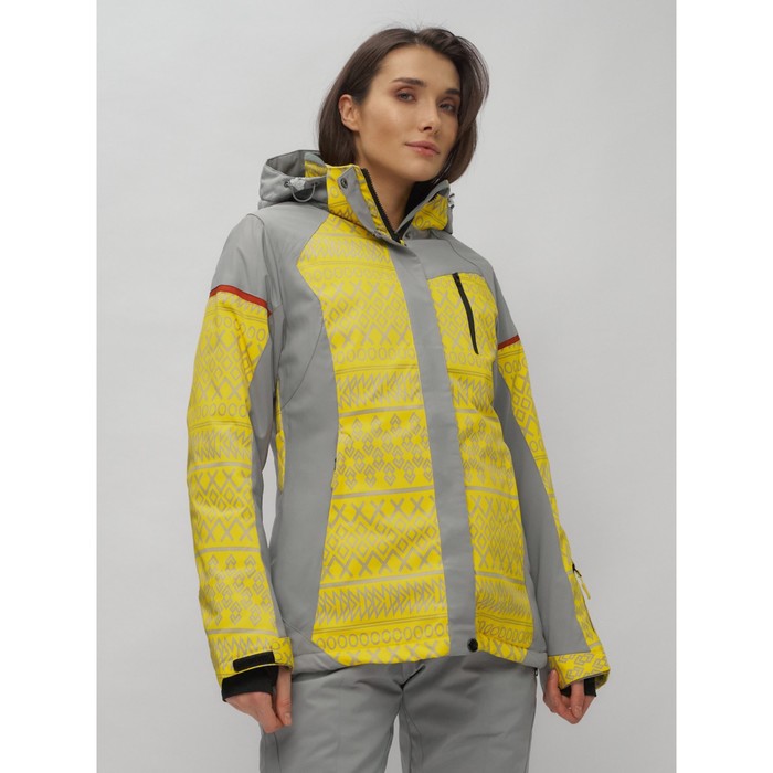 Горнолыжная куртка женская зимняя, размер 56, цвет жёлтый