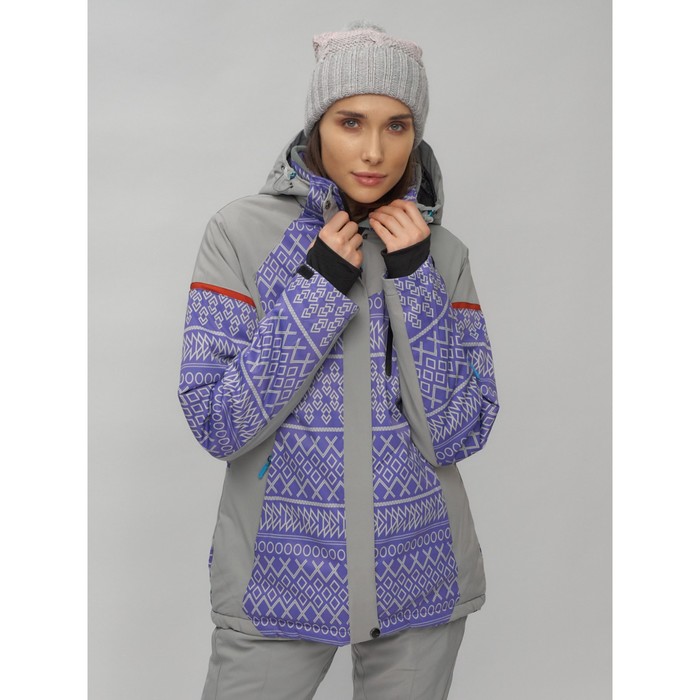 Горнолыжная куртка женская зимняя, размер 60, цвет фиолетовый