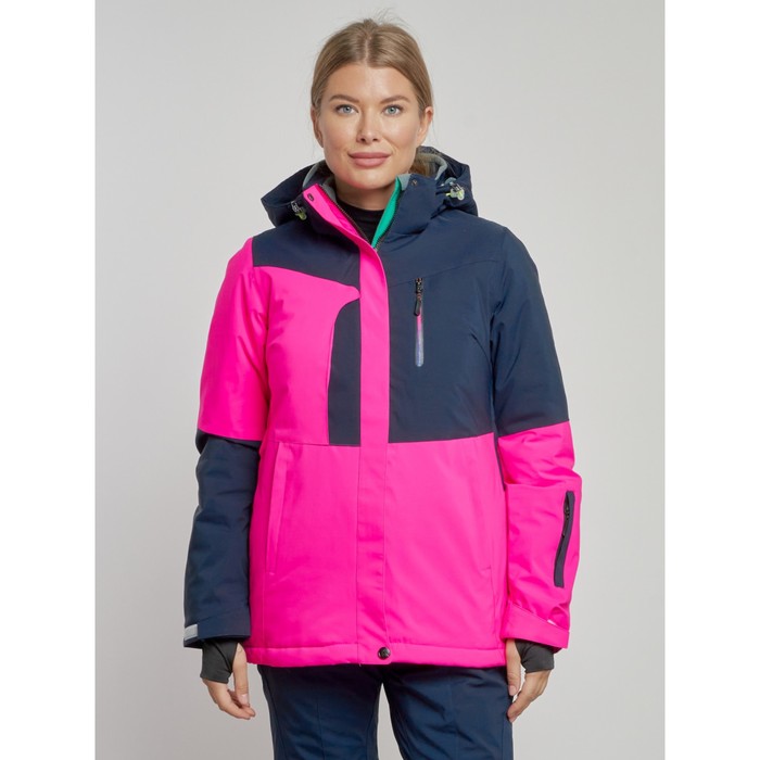 Горнолыжная куртка женская зимняя, размер 50, цвет розовый