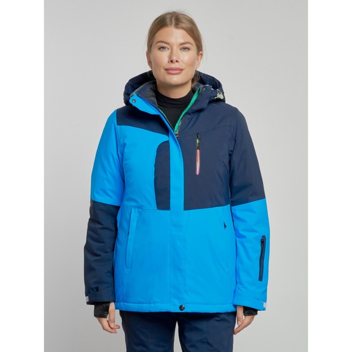 Горнолыжная куртка женская зимняя, размер 50, цвет синий