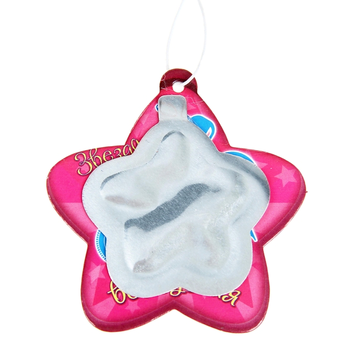 Ароматизатор в авто подвесной "Звезда вождения", яблоко и корица