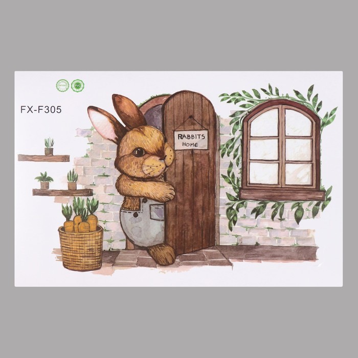 Наклейка пластик интерьерная цветная Дом кролика 19.5х31 см