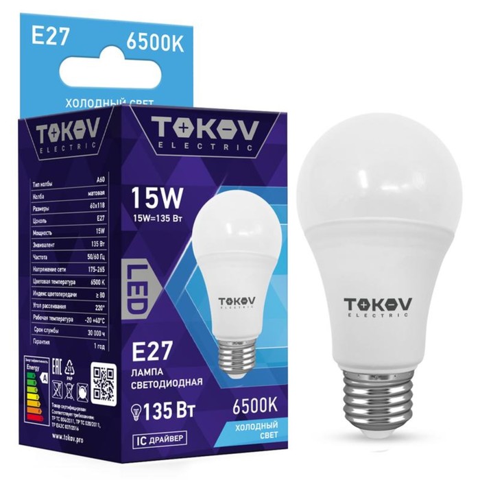 Лампа светодиодная TOKOV ELECTRIC, 15 Вт, А60, 6500 К, Е27, 176-264В