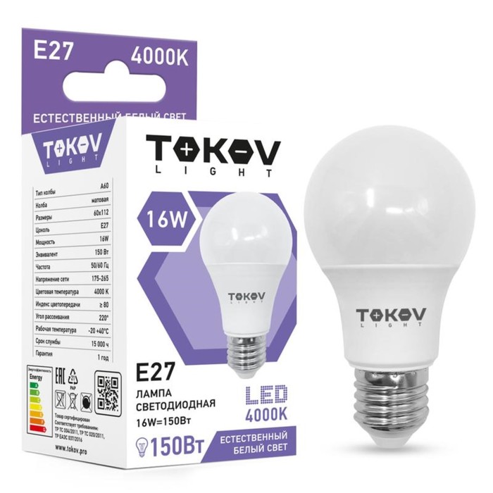 Лампа светодиодная TOKOV ELECTRIC, 16 Вт, А60, 4000 К, Е27, 176-264В