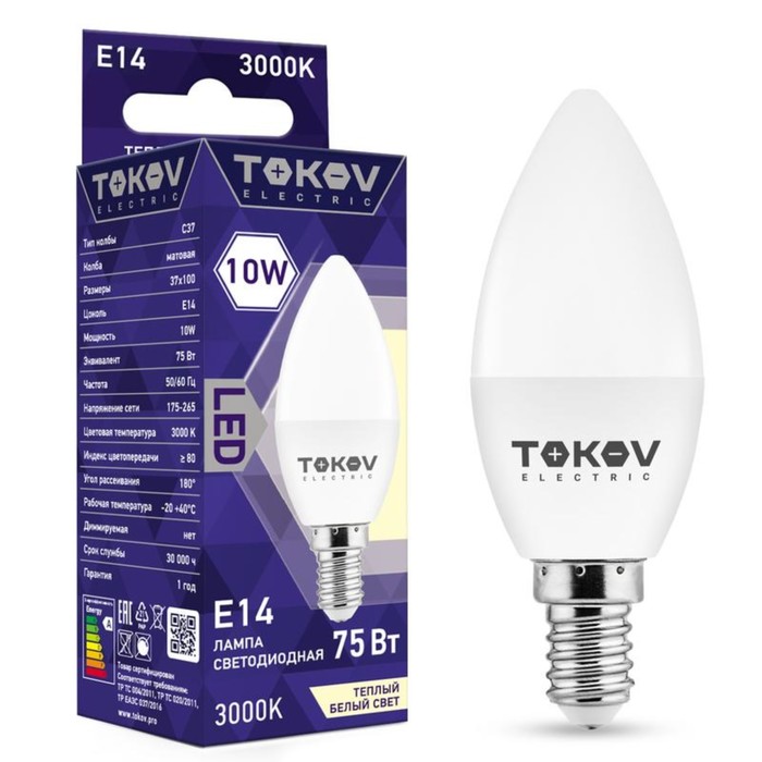Лампа светодиодная TOKOV ELECTRIC, 10 Вт, С37, 3000 К, Е14, 176-264В