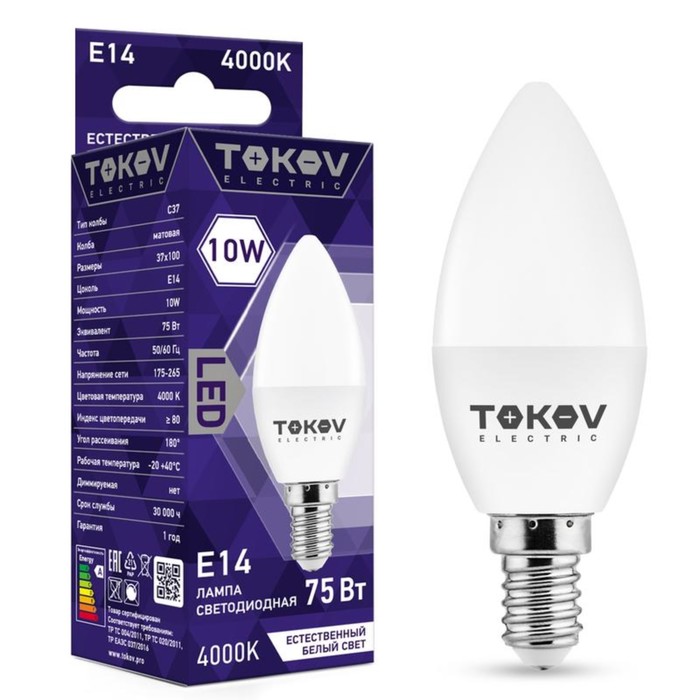 Лампа светодиодная TOKOV ELECTRIC, 10 Вт, С37, 4000 К, Е14, 176-264В лампа светодиодная tokov electric 7 вт с37 4000 к е14 176 264в