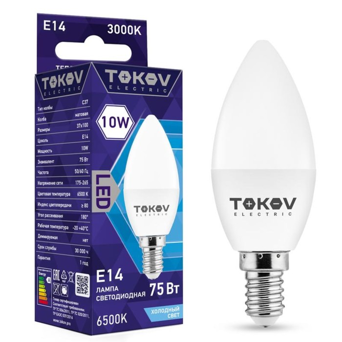 Лампа светодиодная TOKOV ELECTRIC, 10 Вт, С37, 6500 К, Е14, 176-264В лампа светодиодная tokov electric 7 вт с37 4000 к е14 176 264в