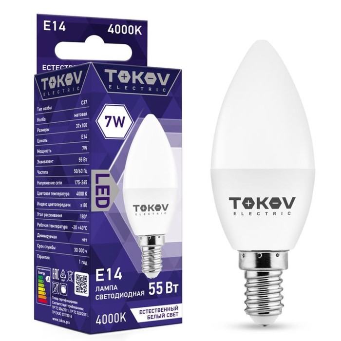 Лампа светодиодная TOKOV ELECTRIC, 7 Вт, С37, 4000 К, Е14, 176-264В лампа светодиодная tokov electric 7 вт с37 4000 к е14 176 264в