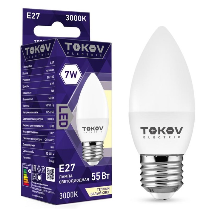 цена Лампа светодиодная TOKOV ELECTRIC, 7 Вт, С37, 3000 К, Е27, 176-264В