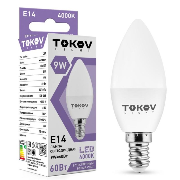 Лампа светодиодная TOKOV ELECTRIC, 9 Вт, С37, 4000 К, Е14, 176-264В лампа светодиодная tokov electric 7 вт с37 4000 к е14 176 264в