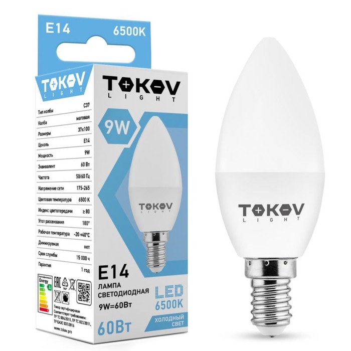 Лампа светодиодная TOKOV ELECTRIC, 9 Вт, С37, 6500 К, Е14, 176-264В