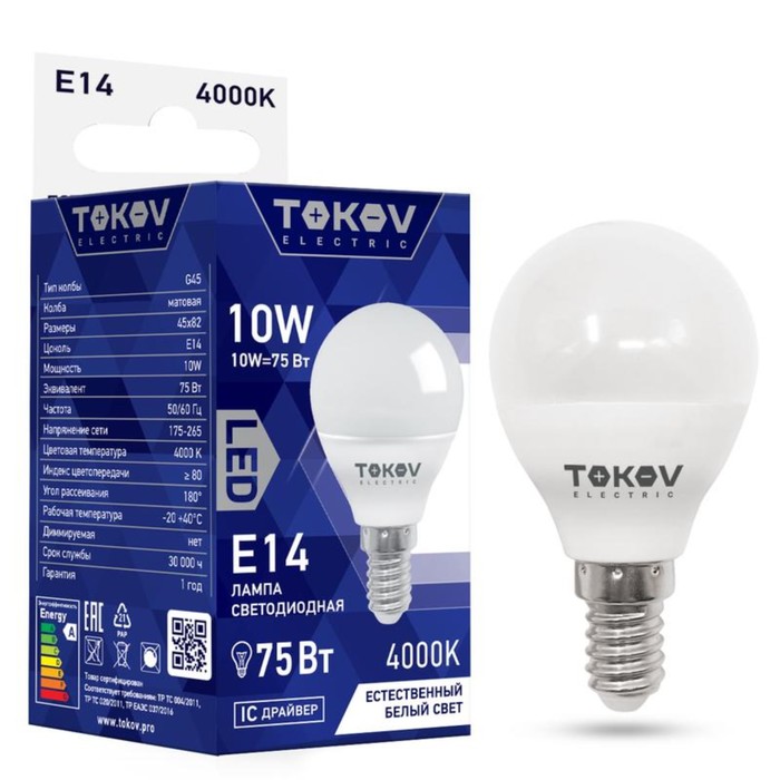 Лампа светодиодная TOKOV ELECTRIC, 10 Вт, G45, 4000 К, Е14, 176-264В лампа светодиодная tokov electric 7 вт с37 4000 к е14 176 264в