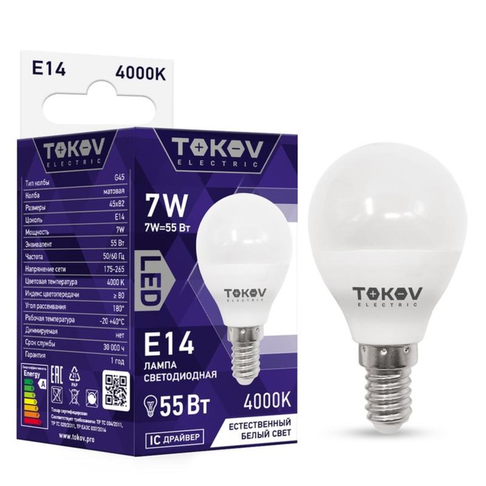 Лампа светодиодная TOKOV ELECTRIC, 7 Вт, G45, 4000 К, Е14, 176-264В лампа светодиодная tokov electric 7 вт с37 4000 к е14 176 264в